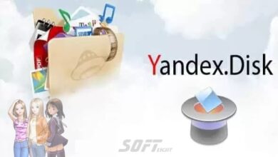 Yandex Disk برنامج تخزين الملفات والصور تحميل مباشر مجانا