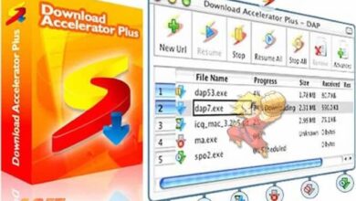 برنامج التحميل Download Accelerator Plus للكمبيوتر مجانا