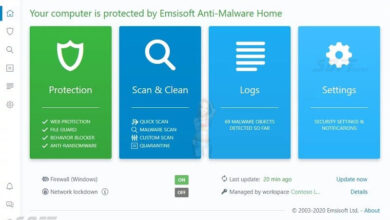 تحميل Emsisoft Anti-Malware Home درع الحماية 2023 مجانا