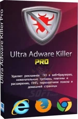 Télécharger Ultra Adware Killer Gratuit 2024 pour Windows